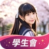 嫩学生社区